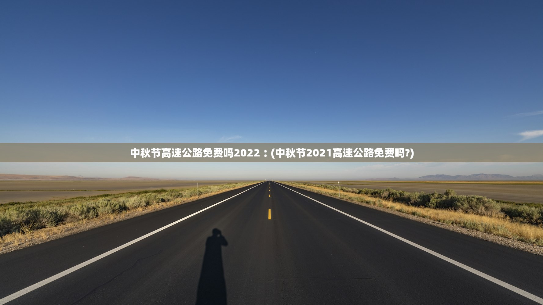 吉林省最新疫情通报.吉林省最新疫情动态