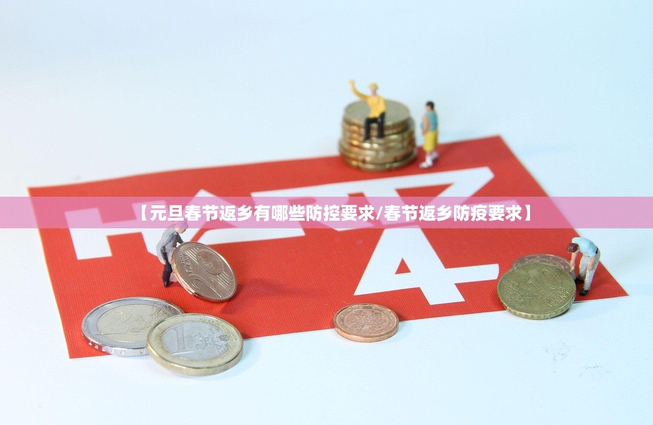 「31省新增本土确诊26例」〃31省份新增确诊24例本土9例 「31省新增本土确诊26例」〃31省份新增确诊24例本土9例
