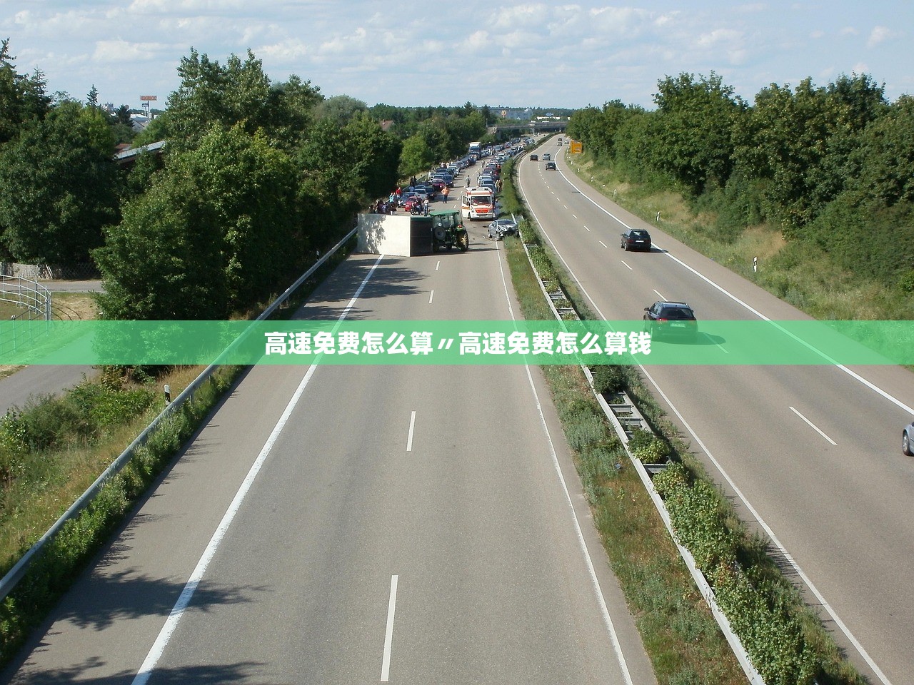 【北京丰台新增一例本土感染者/北京丰台新增疫情】 【北京丰台新增一例本土感染者/北京丰台新增疫情】
