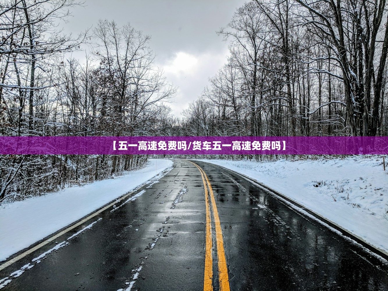 比亚迪汉重量多少吨.比亚迪汉自身重量 比亚迪汉重量多少吨.比亚迪汉自身重量