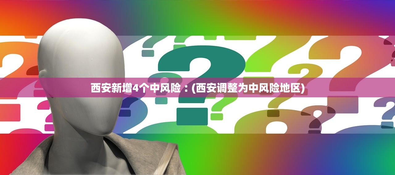 【长安欧尚车型大全图片费用/长安欧尚全部车型报价】
