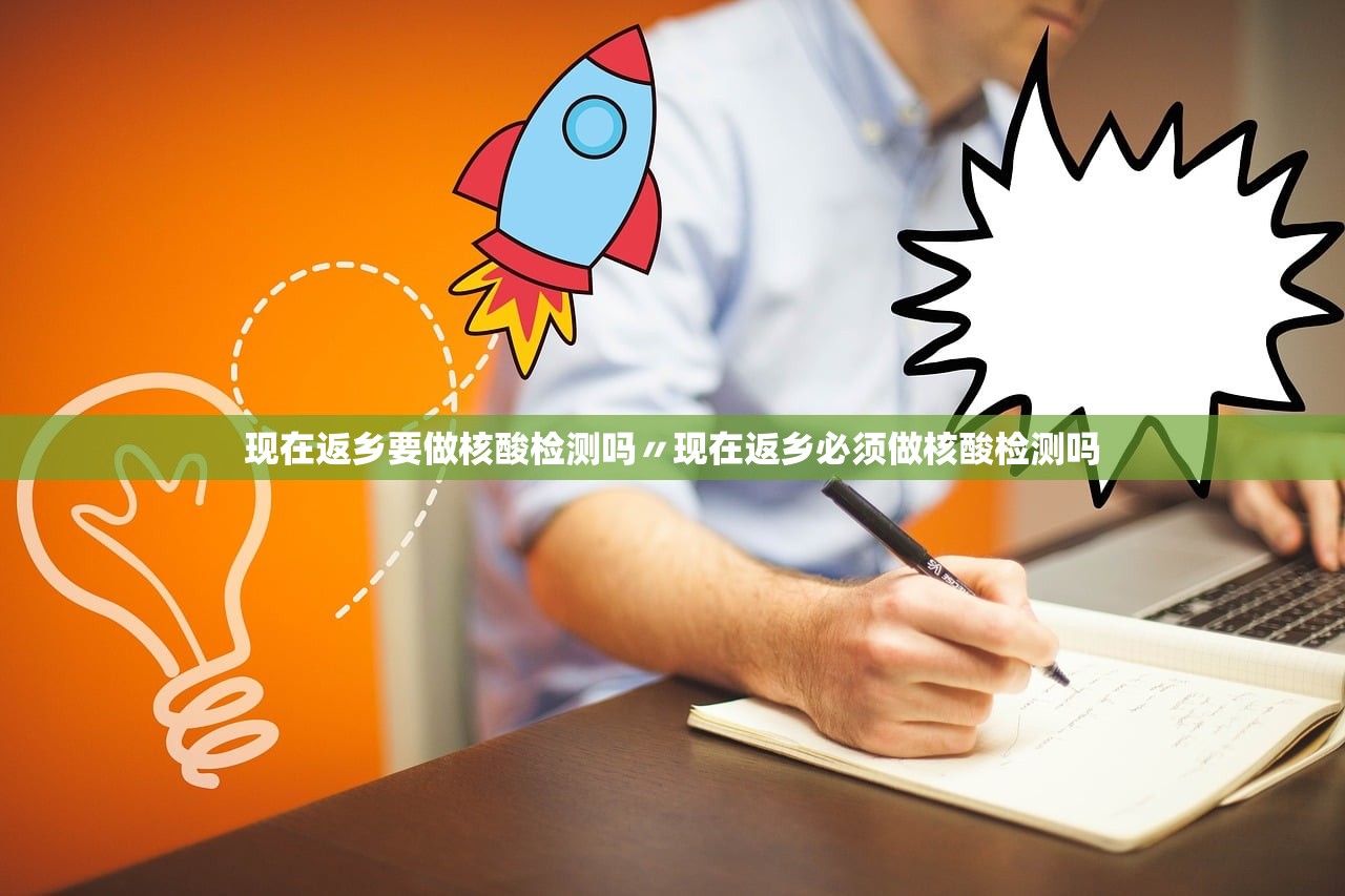 广东生物学业水平考试知识点总结-广东生物学考知识点总结2021 广东生物学业水平考试知识点总结-广东生物学考知识点总结2021