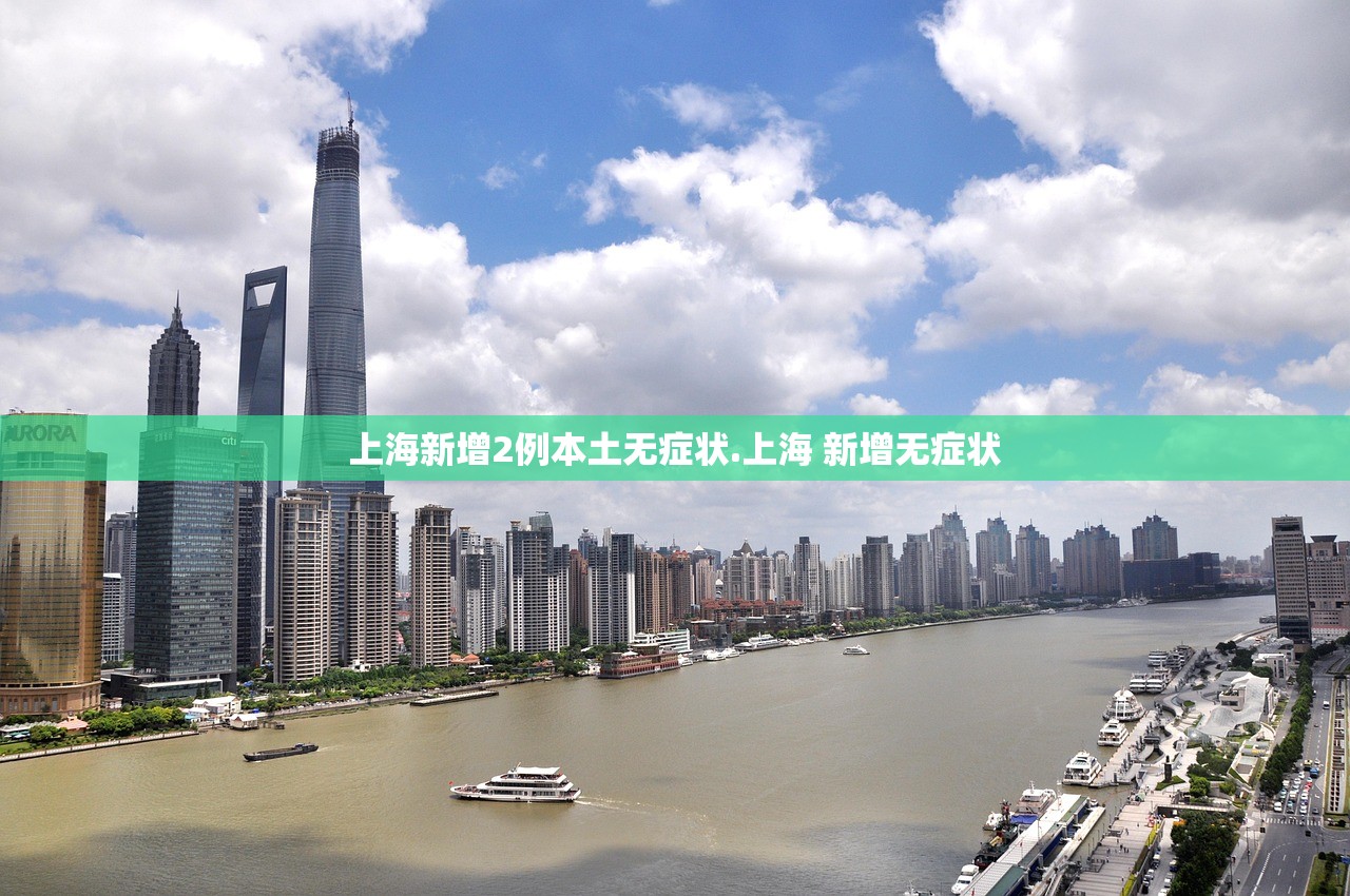西安最新疫情,西安最新疫情蚊子事件 西安最新疫情,西安最新疫情蚊子事件