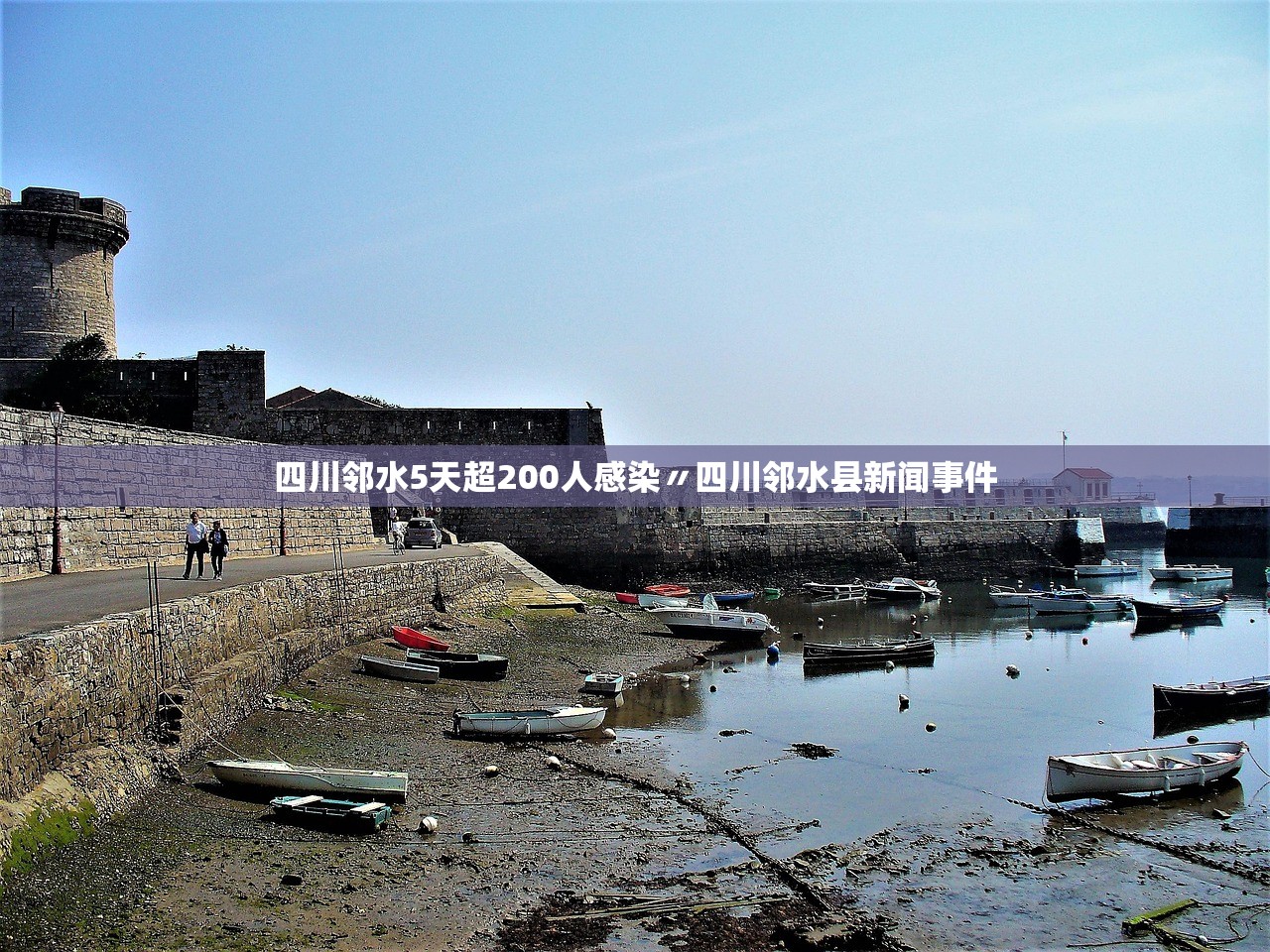 31省区市新增本土确诊43例在福建︰(本土新增42例 均在福建)