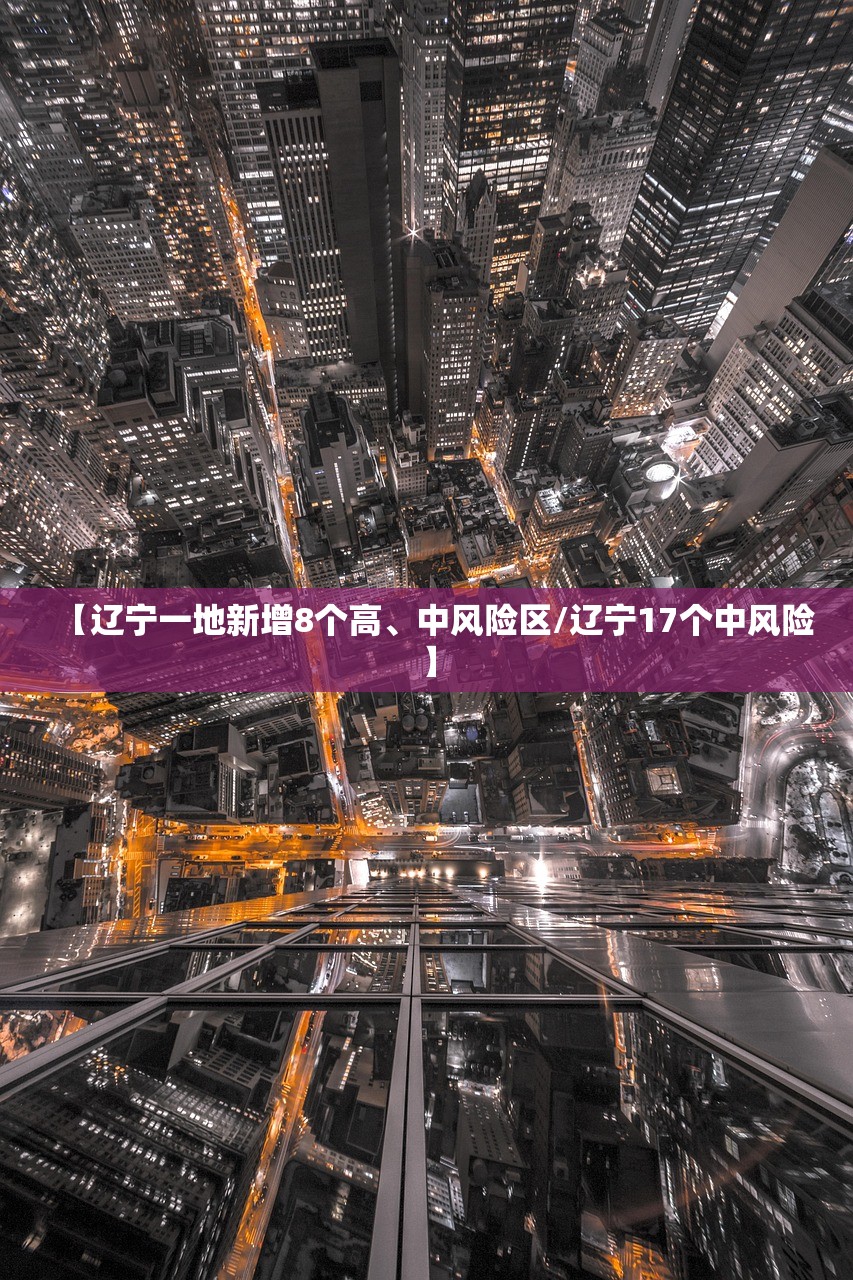北京限行尾号限行.北京限行尾号限行规定时间顺义六环限行 北京限行尾号限行.北京限行尾号限行规定时间顺义六环限行