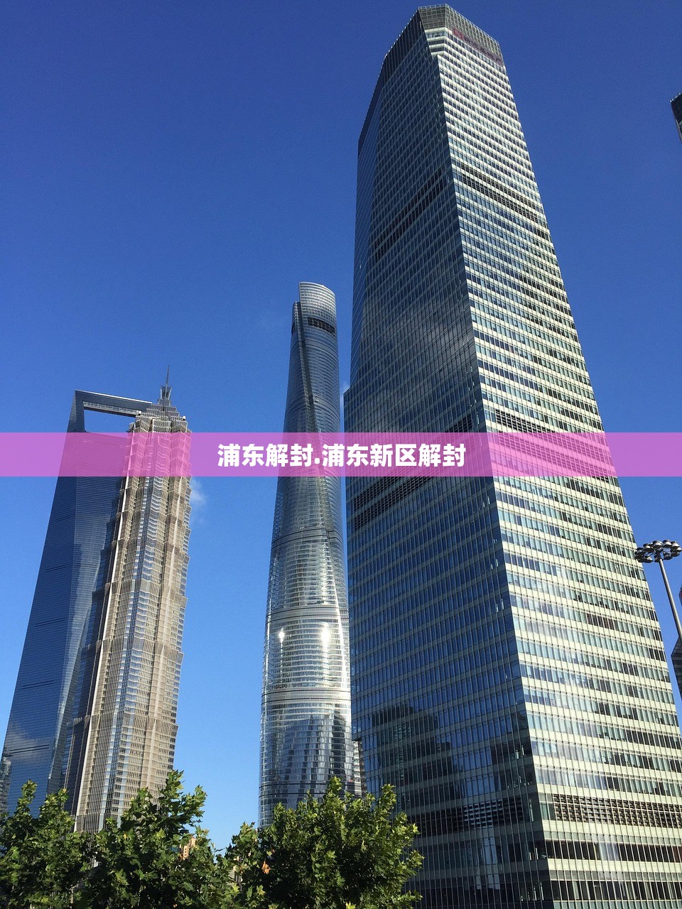 新增病例-新增病例161例!广东最新通报 新增病例-新增病例161例!广东最新通报