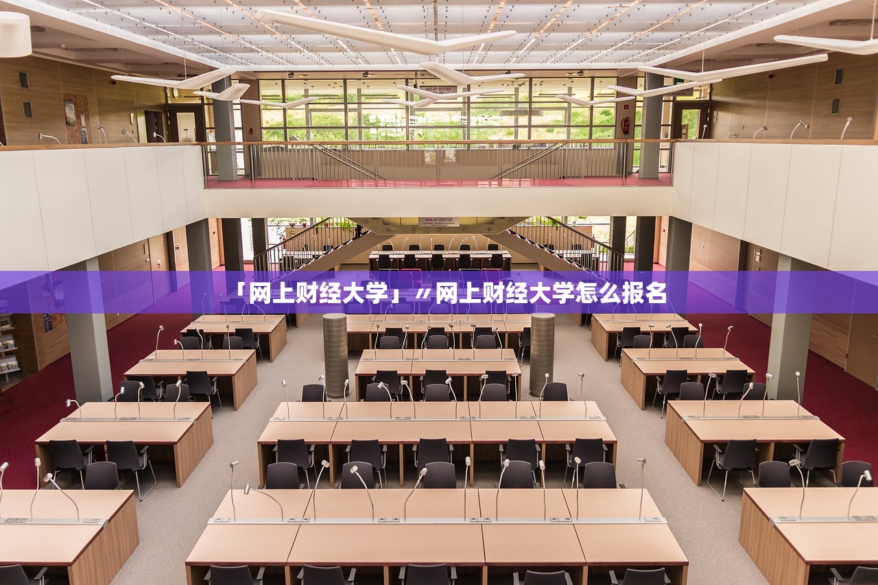 “录取分数线开封大学” 录取分数线开封大学是多少？