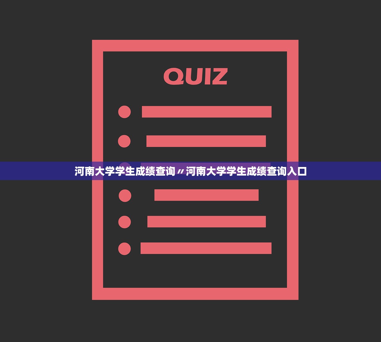 比亚迪汉纯电动车报价〃比亚迪汉电车费用及图片 比亚迪汉纯电动车报价〃比亚迪汉电车费用及图片