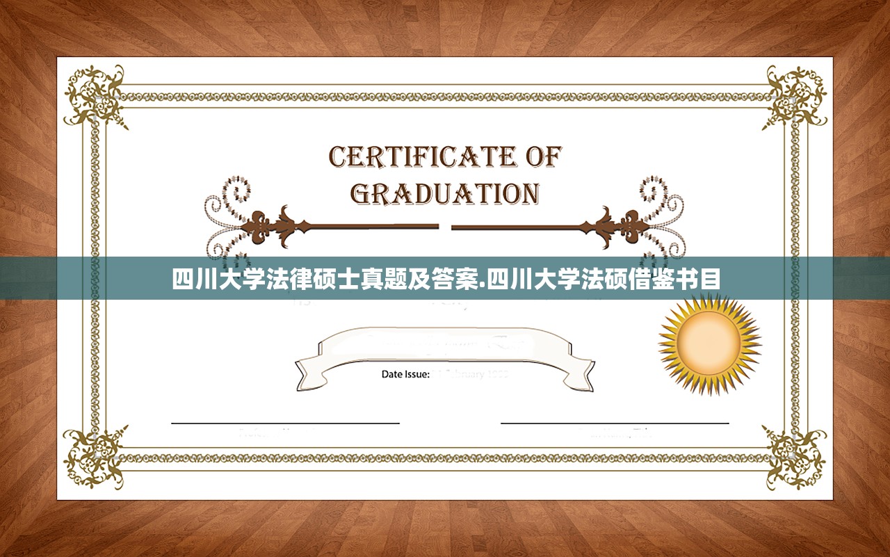 联防联控信息共享︰(联防联控app) 联防联控信息共享︰(联防联控app)