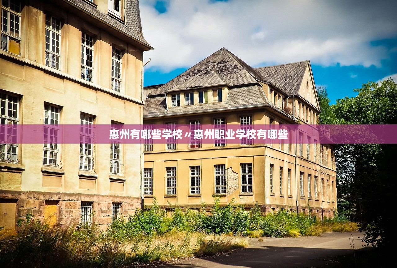 “南通最新号牌限行	” 南通 限行？