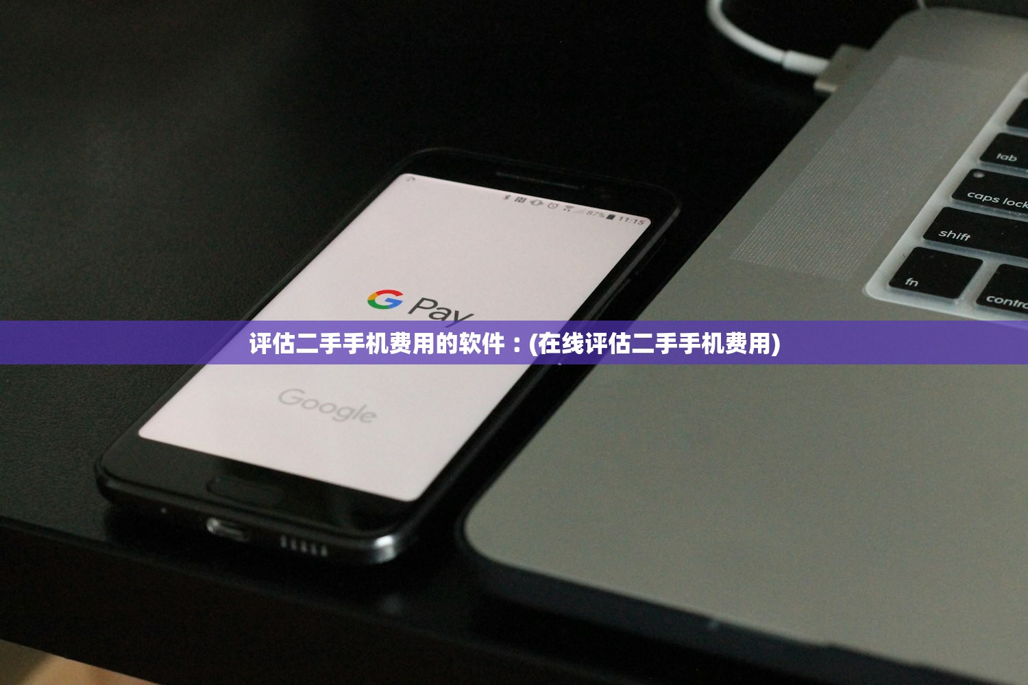 “小学班长和中队长哪个职位高” 小学中队长和班长有什么区别？
