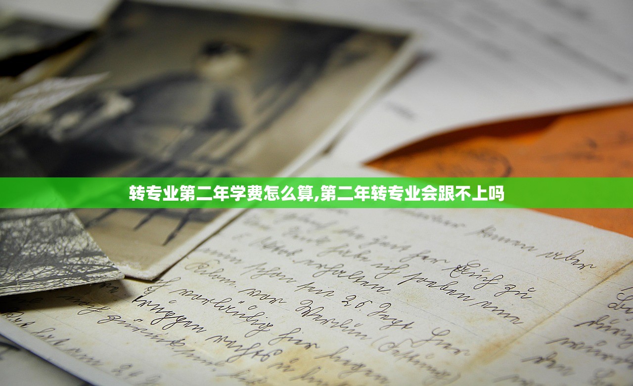 “山东理工大学专升本语文考什么	” 山东理工大学专升本入学指南？