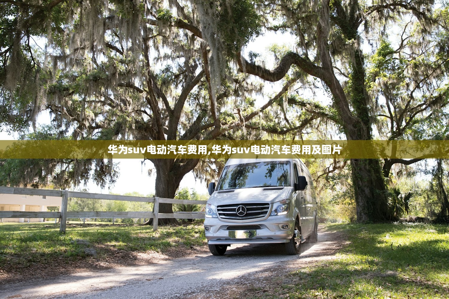 长沙学院录取分数线-长沙学院录取分数线多少 长沙学院录取分数线-长沙学院录取分数线多少