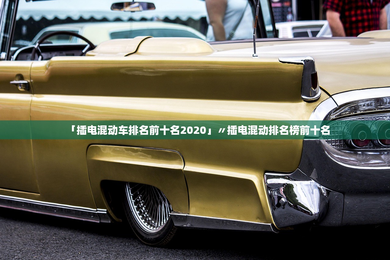 2022全新大指挥官改款︰(2021大指挥官车型) 2022全新大指挥官改款︰(2021大指挥官车型)