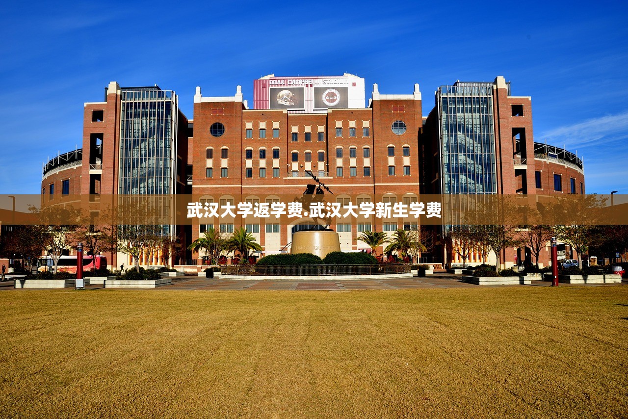 “成都限号规定最新消息2020年7月” 成都限号2021最新限号政策？