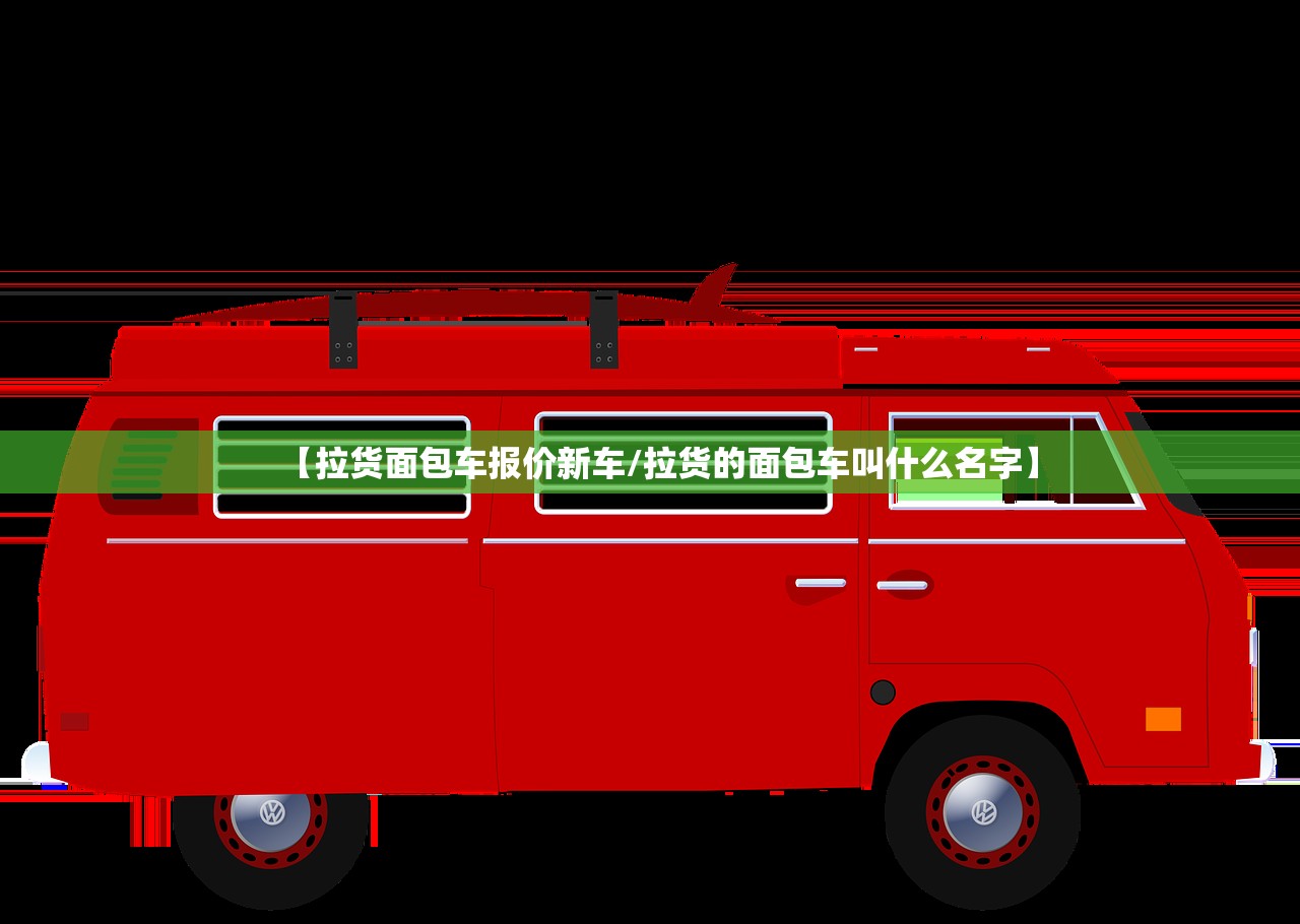 北京限行尾号〃北京限行尾号表 北京限行尾号〃北京限行尾号表