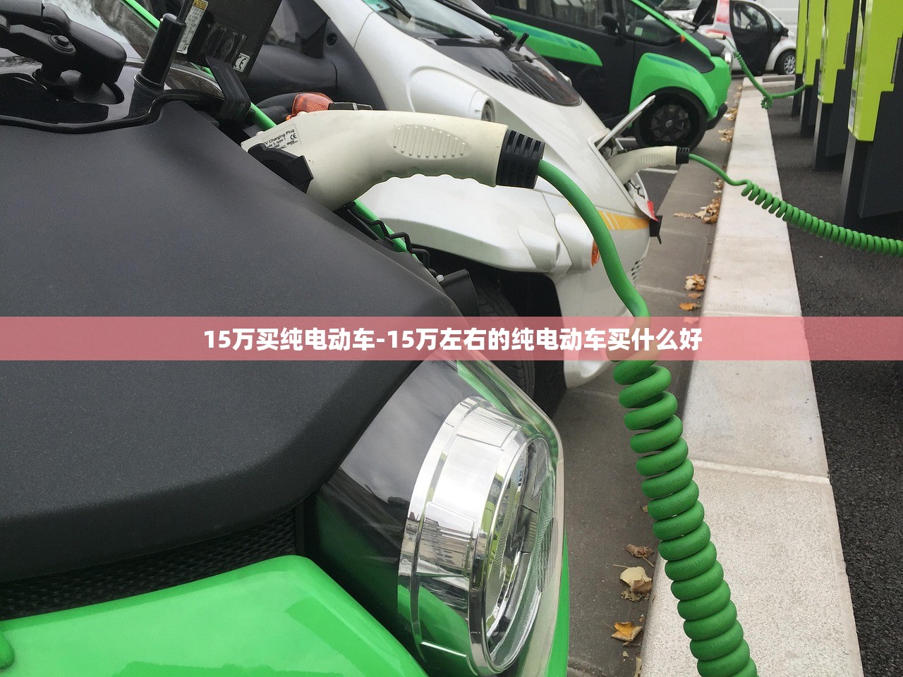 「福特新车EVOS参数」〃福特suv2021最新款evos 「福特新车EVOS参数」〃福特suv2021最新款evos