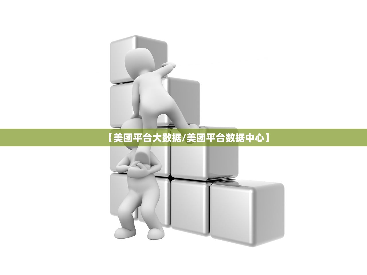 “成都限号规定最新消息2020年7月” 成都限号2021最新限号政策？