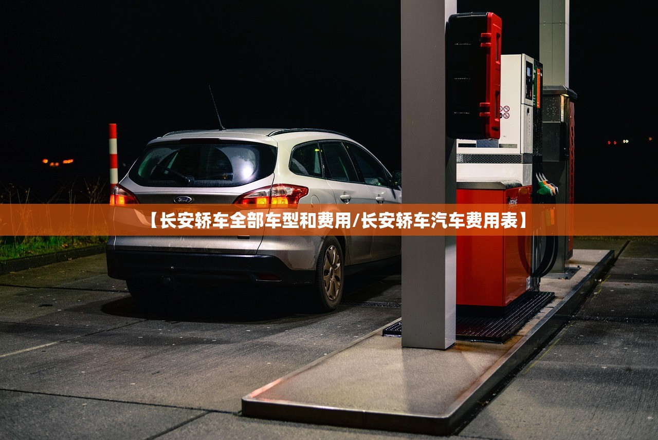 车门无边框的车型-车门无边框的车型是什么 车门无边框的车型-车门无边框的车型是什么