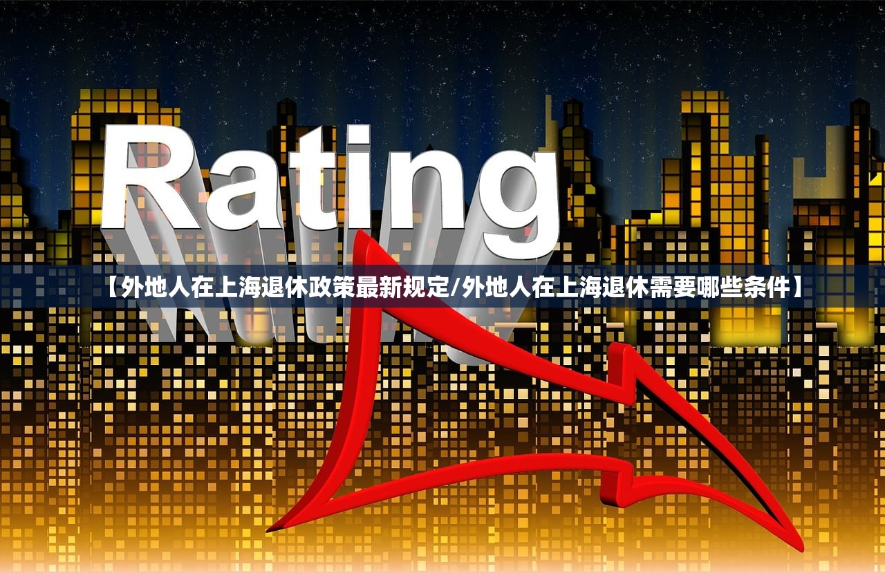 车门无边框的车型-车门无边框的车型是什么 车门无边框的车型-车门无边框的车型是什么