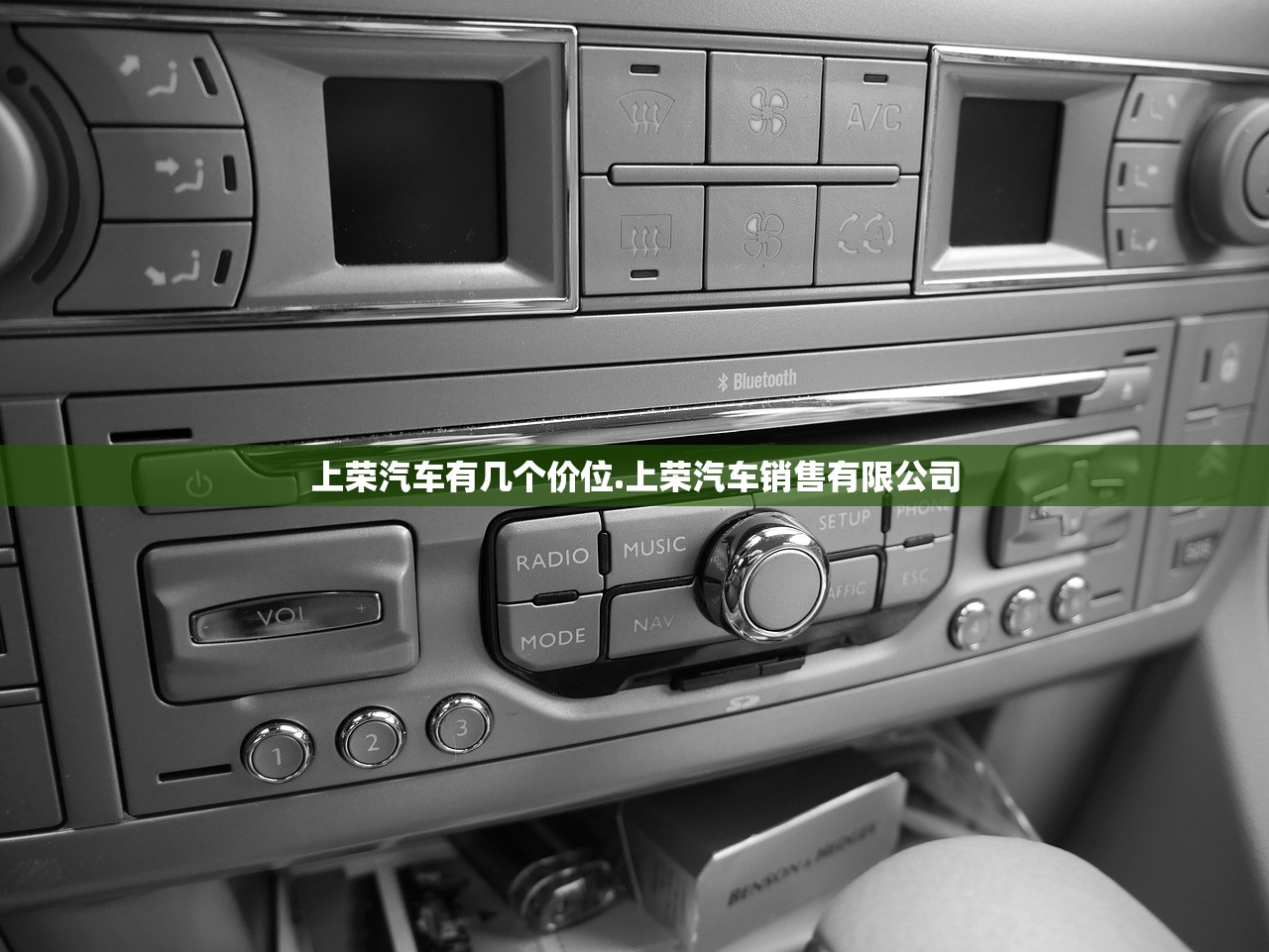 「东风小康新能源面包车费用表」〃东风小康面包车型大全 「东风小康新能源面包车费用表」〃东风小康面包车型大全