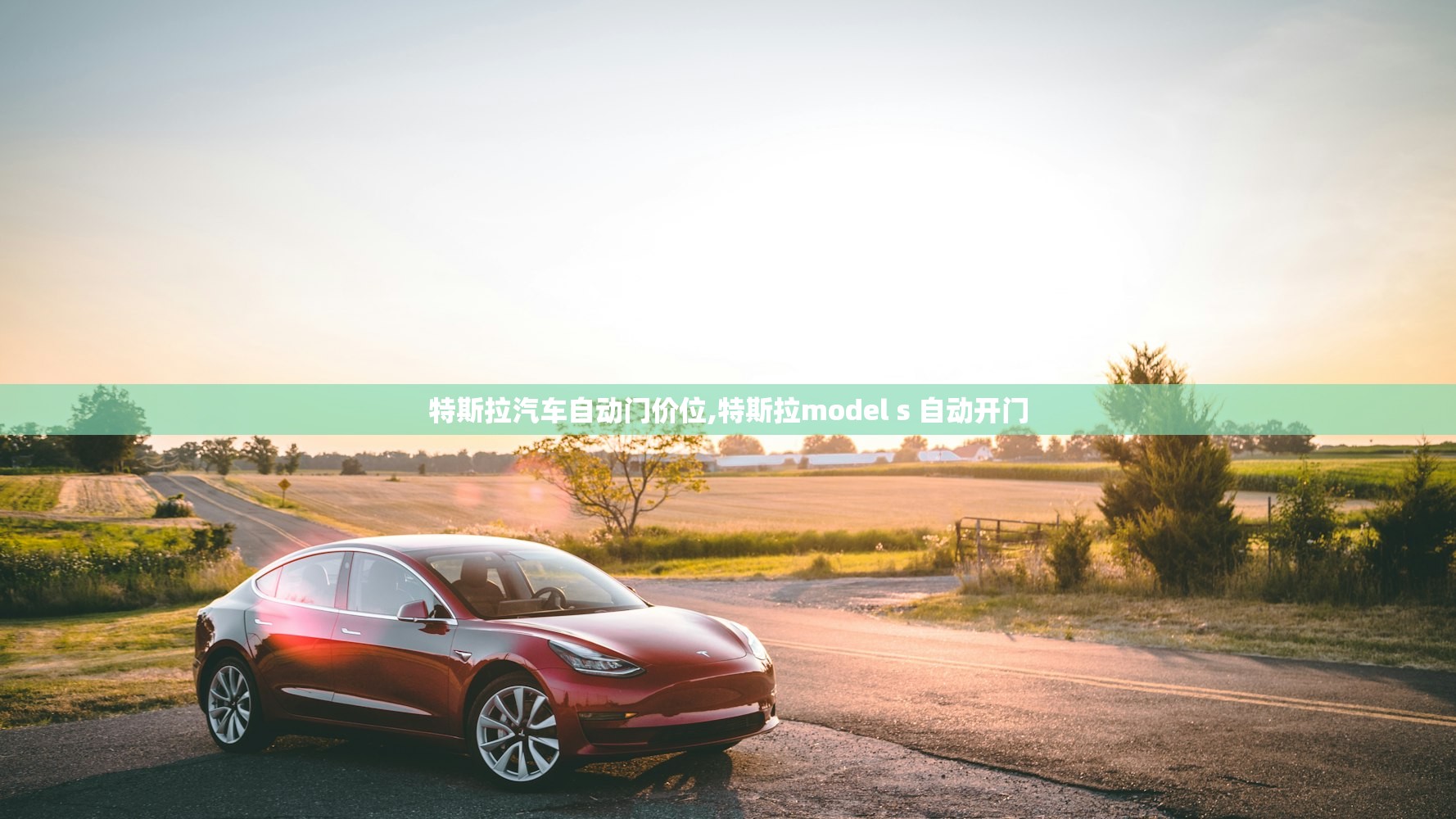 北京限号2021年4月最新限号表,北京限号2021年4月最新限号几点到几点 北京限号2021年4月最新限号表,北京限号2021年4月最新限号几点到几点
