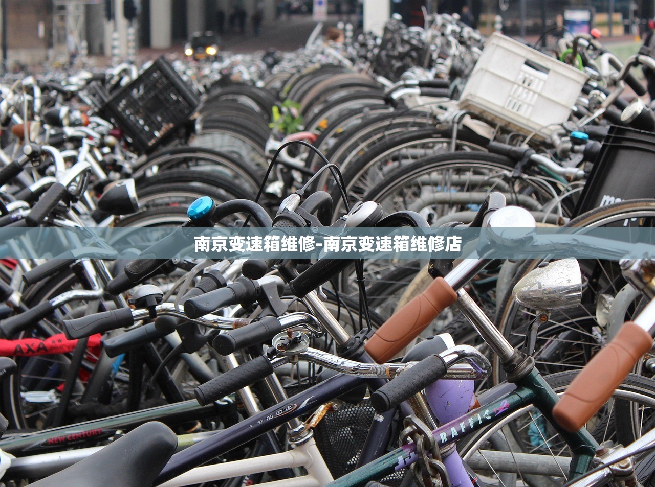 南京变速箱维修-南京变速箱维修店
