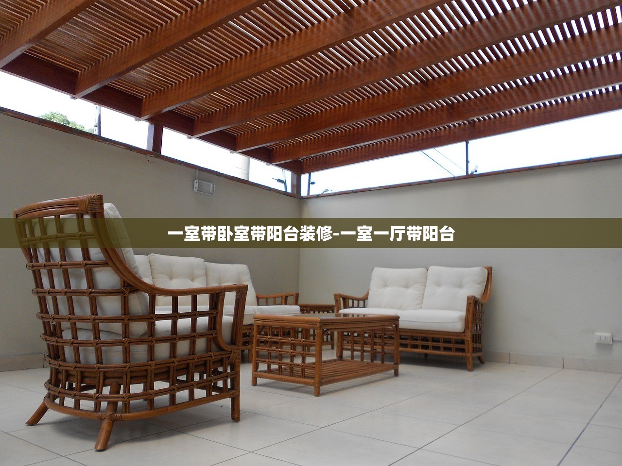 一室带卧室带阳台装修-一室一厅带阳台 一室带卧室带阳台装修-一室一厅带阳台